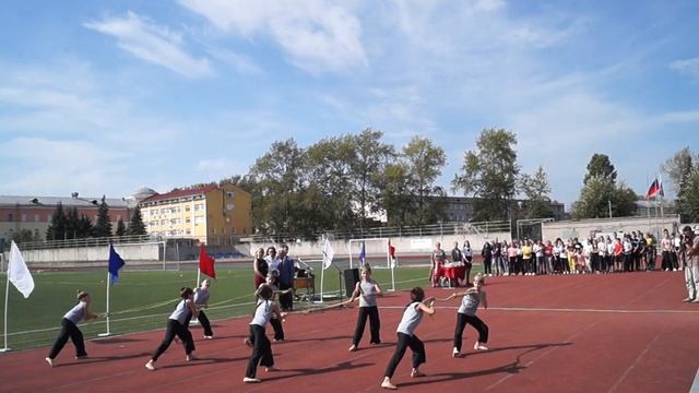 Праздник "Итоги спортивного лета 2019" 1 смотреть онлайн