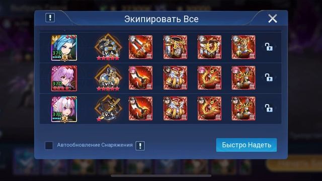 Гайд как бить всех боссов с одним Акаши по игре Mobile legends: Adventure #мобайллегенд смотреть онлайн