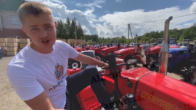 Новая складская позиция! Эксклюзивно для Alfamart24 ru! Минитрактор Русич Т 18 смотреть онлайн