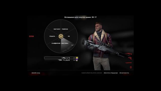 ХОРОШАЯ | ПЛОХАЯ | УЖАСНАЯ ГРАФИКА ПОСЛЕ КАЖДОЙ СМЕРТИ? (CS:GO) смотреть онлайн