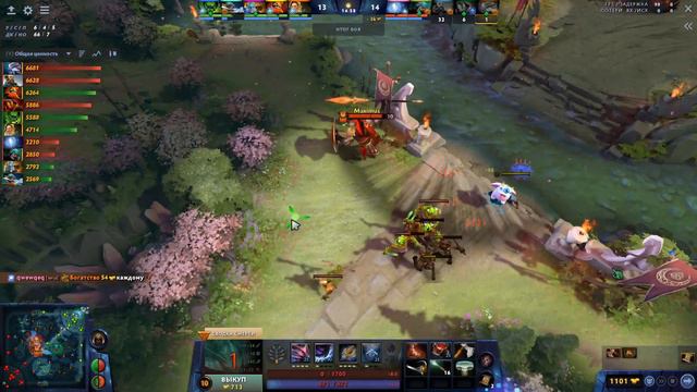 СЛАРДАР с ВИСПОМ - ЛУЧШАЯ ЛИНИЯ В ДОТЕ 🐟 7.31 dota 2 slardar смотреть онлайн