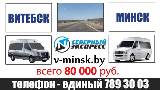 Северный Экспресс смотреть онлайн