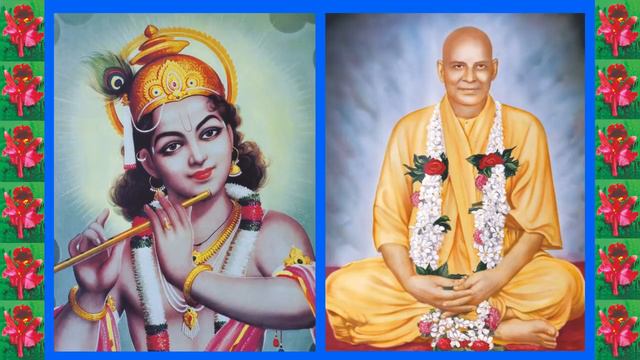 Gita week Satsang, Thursday, 6 August 2020 смотреть онлайн