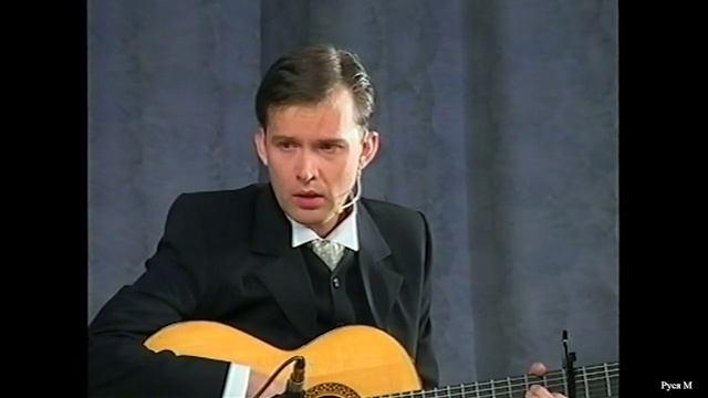 Олег Погудин "Счастливый жребий" (После дождичка) смотреть онлайн