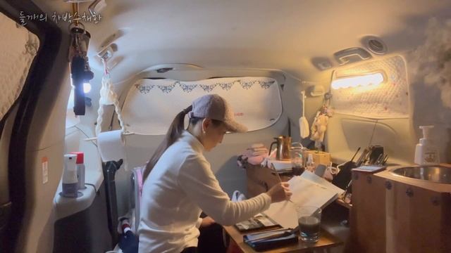 [시에나차박] 50대 여성의 전국일주를 위한 차박준비물/ 머리 올리고 go go/ 강아지와 함께 하는 carcamping#위켄트립루프박스 смотреть онлайн