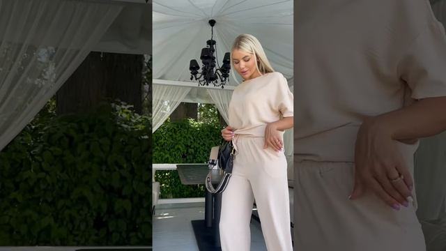 Костюм оверсайз 20584 смотреть онлайн