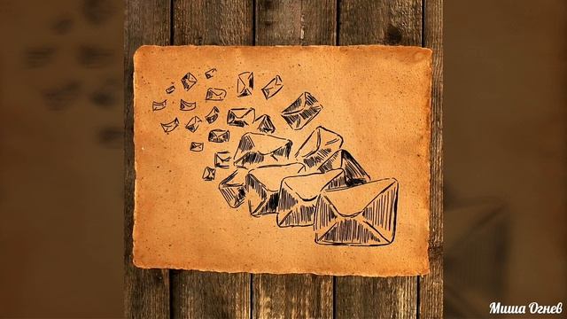 Солнечные композиции