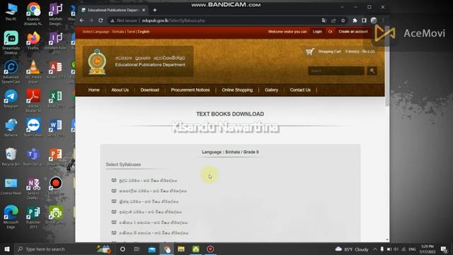 How to Download School Text Books PDF|SINHALA|FREE смотреть онлайн