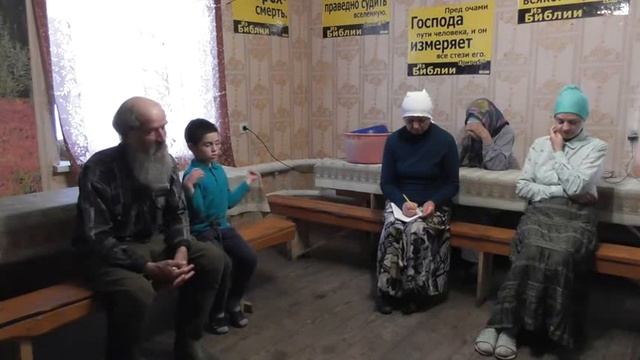 Утром после молитвы рассуждения.  26. 06. 2020