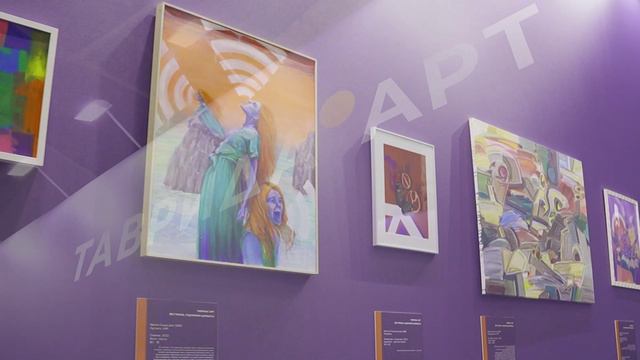 Выставка "Без границ" от Таврида.Арт на ВФМ. смотреть онлайн