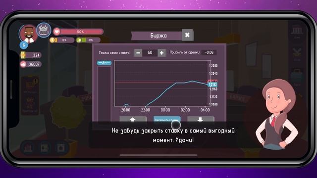 Хакер или программист? Выбери свой путь!