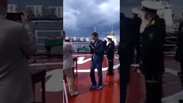 Подъем флага на ППК "Таймыр" смотреть онлайн