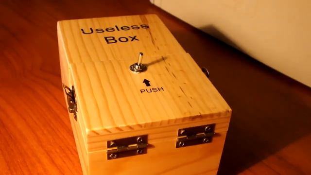 Бесполезная коробка - Useless box смотреть онлайн