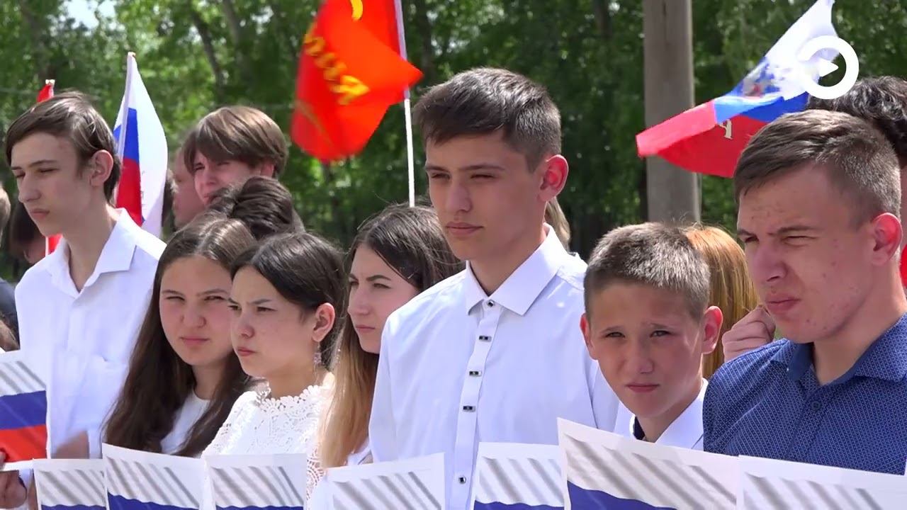 В одном из районов Пензенской области в официальной обстановке была открыта памятная доска смотреть онлайн