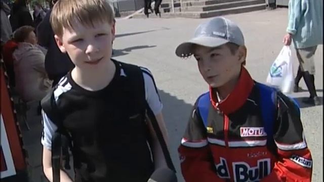 19 мая - День пионерии смотреть онлайн