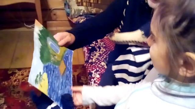 Даша читает Волчку написанное для него стихотворение и дарит рисунок. смотреть онлайн