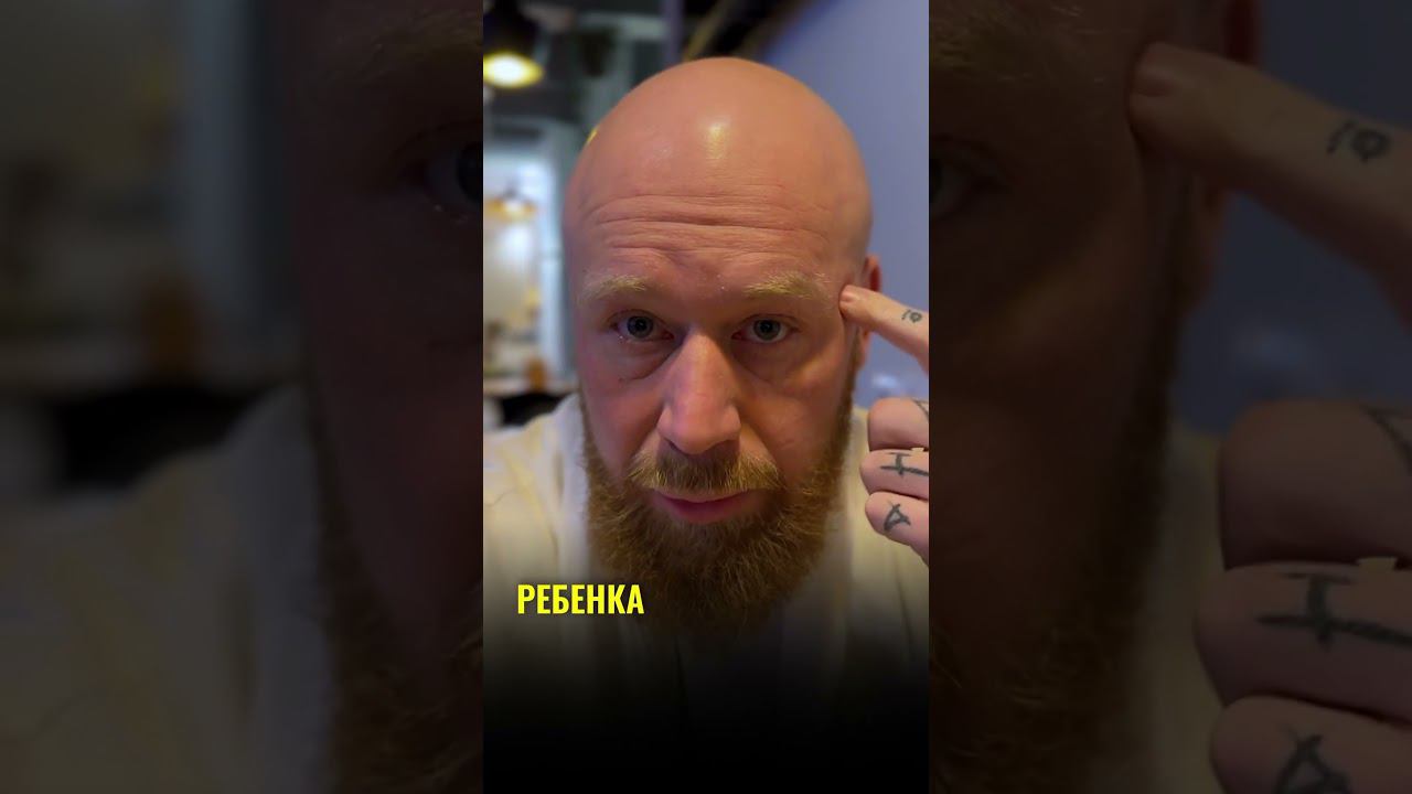 Нас ломают те, кто нас любят.. смотреть онлайн