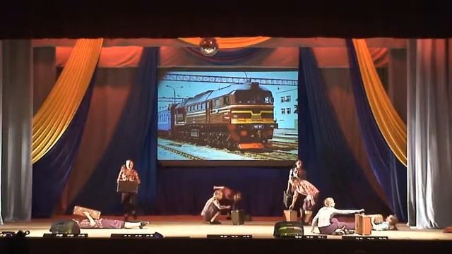 Вокзал 31.05.2014 смотреть онлайн