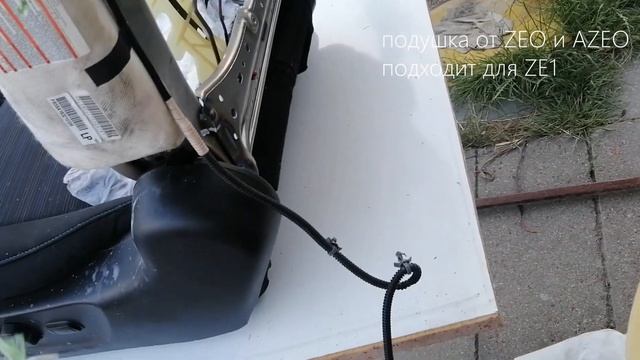 ремонт подушки SRS в сиденье NISSAN LEAF ZE1 от AZEO и ZEO смотреть онлайн