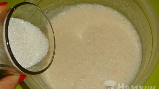 Кухня Мамашки