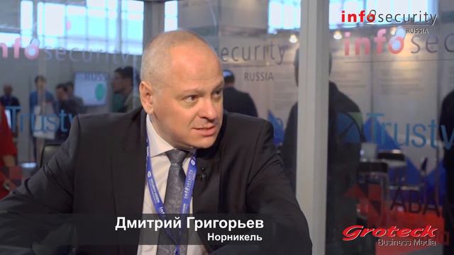 Дмитрий Григорьев, Норникель смотреть онлайн