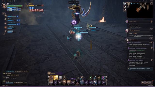 [Throne and Liberty] Longbow/Crossbow | Death's Abyss level 50 dungeon смотреть онлайн