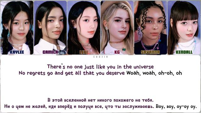 VCHA - Y.O.UNIVERSE (ПЕРЕВОД | COLOR CODED LYRICS) смотреть онлайн