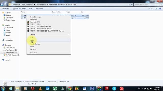 PES 2012 no CD смотреть онлайн