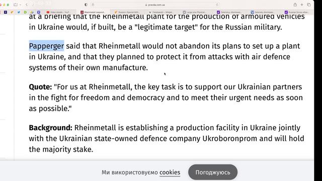 Rheinmetall, Germany's largest arms manufacturer, challenges Russia's military. Crazy arrogance. смотреть онлайн