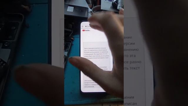 Сброс Google аккаунта на Xiaomi Redmi Note 12 MIUI14/ FRP BYPASS METHOD 2024