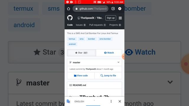 Termux T bomb haking смотреть онлайн
