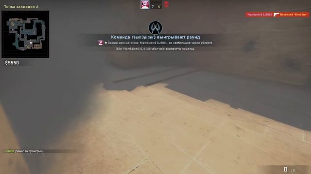 CS:GO 1 на 1( с гравитацией) смотреть онлайн