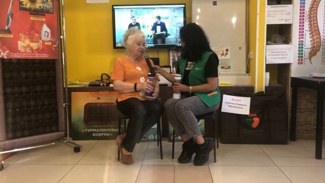 Врач , заведующий 11 поликлиники