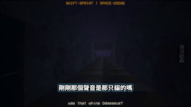 又是那輛瘋狂追殺魔鬼汽車！它在購物中心蘇醒，惡魔般咆哮著向你沖過來！COFFIN MALL | 薄海紙魚 смотреть онлайн