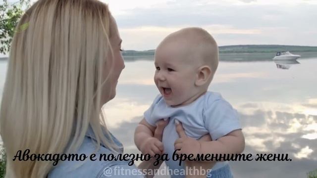 Защо е полезно авокадото?🥑 | Как помага на здравето ни? смотреть онлайн