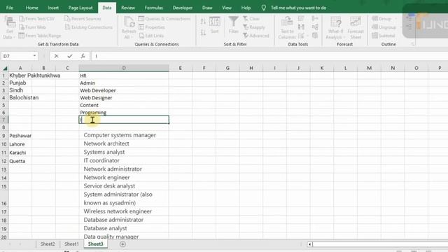 Full Automatic Data Entry From In Excel смотреть онлайн