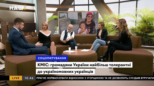 Они только и делают, что нас разделяют, продолжая зарабатывать на вражде миллиарды. Ярославский смотреть онлайн