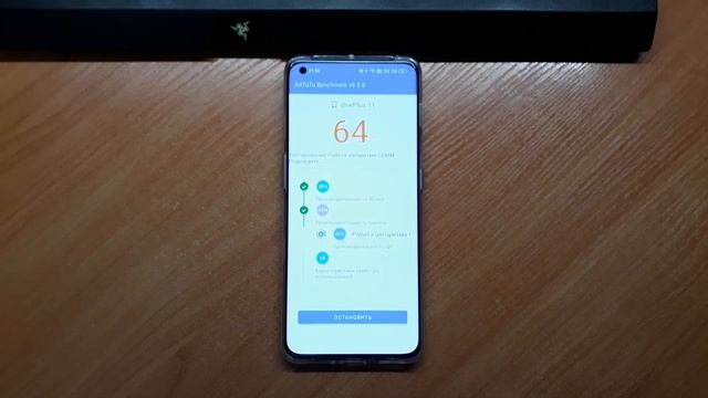 OnePlus 11 - AnTuTu Benchmark v9.5.8 - Full Test смотреть онлайн