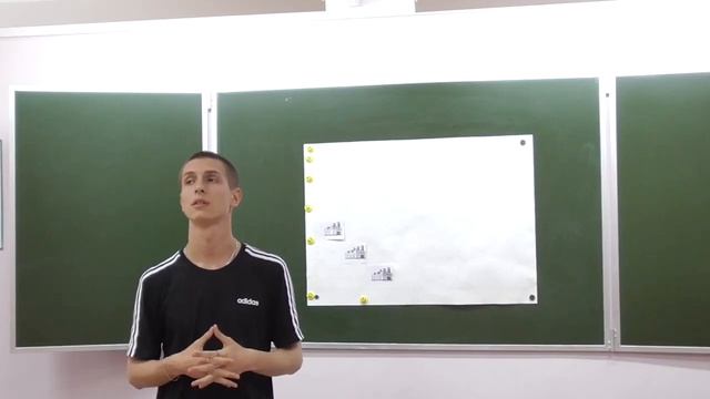 Мастер – класс «В мире профессий. Операционная деятельность в логистике» смотреть онлайн
