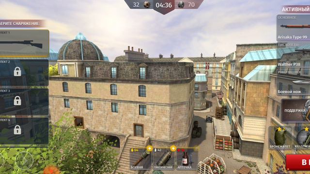 Играем в Ww2|1 часть