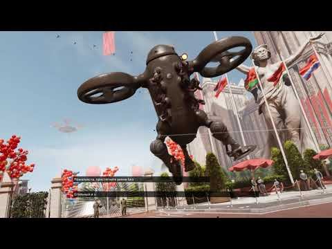 Atomic Heart Начало игры.