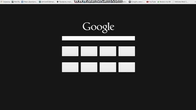 VKopt.Что это такое и зачем это надо? смотреть онлайн