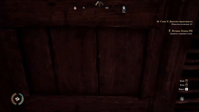 Немного алхимии в MedieavelDynasty смотреть онлайн