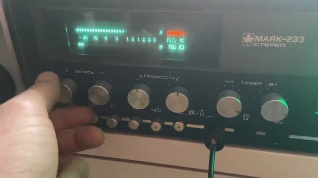 Маяк 233 не пишет правый канал смотреть онлайн