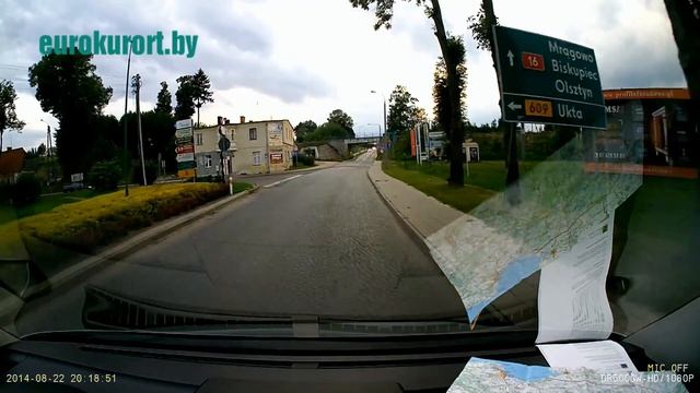 Миколайки Mikolajki, Польша - улицы в Миколайках eurokurort.by смотреть онлайн