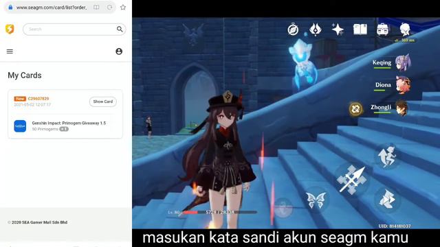 New reddem code - 50 Primogems "SEAGM" - Genshin Impact New reddem code may 2021 смотреть онлайн