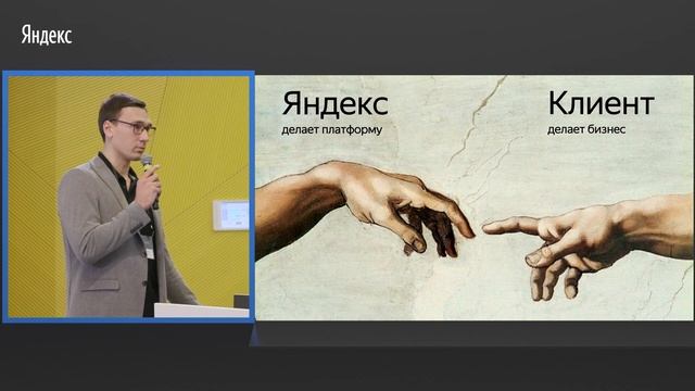 1. Открытие - Виктор Бутенко смотреть онлайн