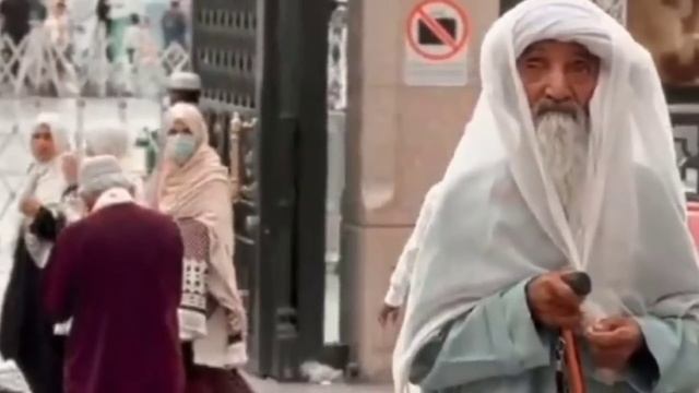 Old Man Viral Video In Madina | Saudia Arabia Mein Viral Hone Wali Video | Saudi Arabia Video Viral
