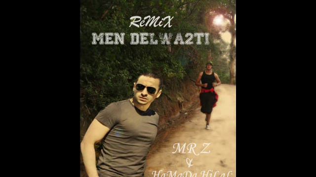 MeSTeR ZaKaRiA & HaMaDa HiLaL ReMiX -Men dilwa2ti смотреть онлайн