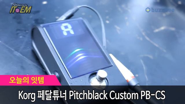 Korg 페달튜너 Pitchblack Custom PB-CS смотреть онлайн